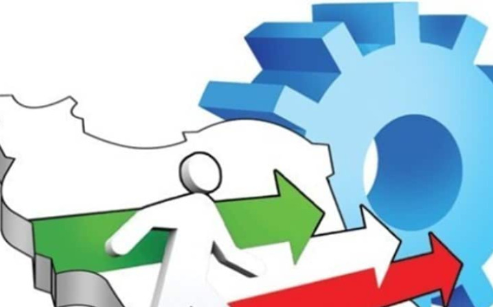 خراسان جنوبی و نگاه بلند مدیران برای توسعه