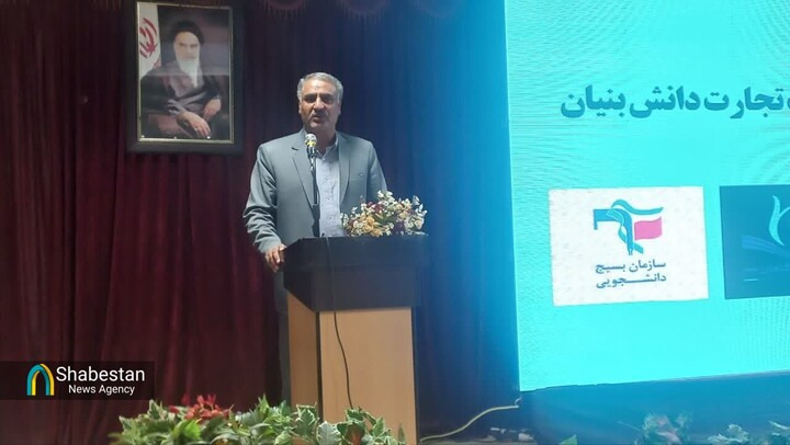 فروش و صادرات مهمترین مشکل فناوران و صنعتگران