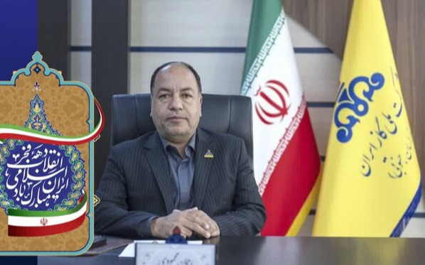افتتاح ۱۳۷ پروژه گازرسانی در خراسان جنوبی
