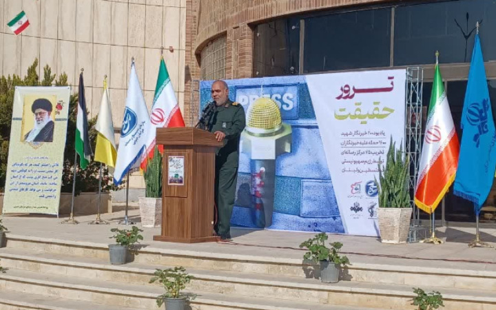 برگزاری آیین “ترور حقیقت” یادبود ۲۰۰ شهید رسانه لبنان و غزه