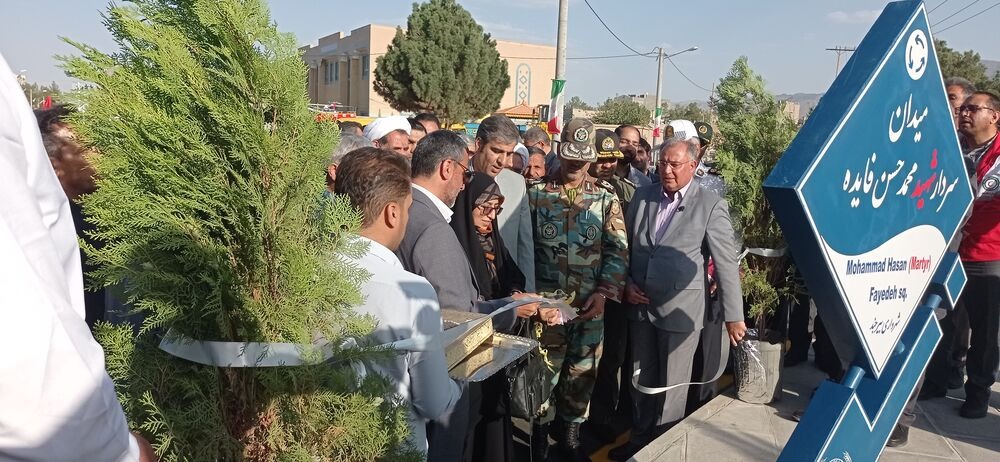 گزارش تصویری/ افتتاح پروژه های هفته دولت شهرداری بیرجند