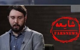 ماجرای شایعه بازداشت پسر سید محمد خاتمی 