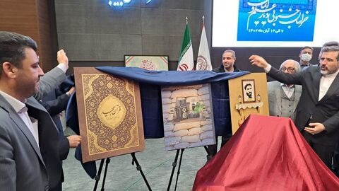 وزیر ارشاد از ۳ اثر فرهنگی هنری خراسان جنوبی رونمایی کرد