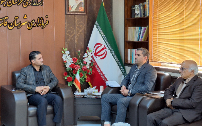 تقویت همکاری جهاددانشگاهی استان و فرمانداری قائنات در مسیر توسعه فرهنگی، پژوهشی و آموزشی