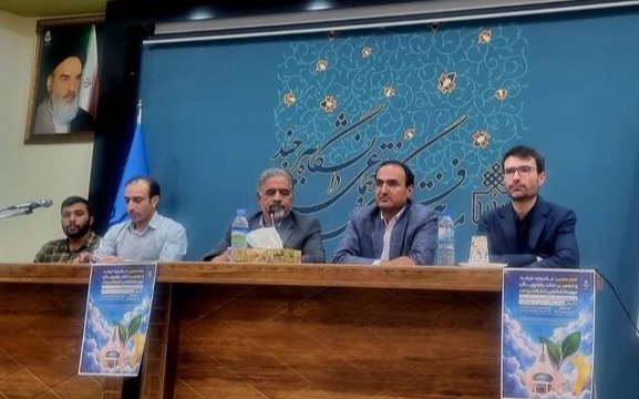 برگزاری همزمان ۳ جشنواره بزرگ دانشجویی در دانشگاه بیرجند