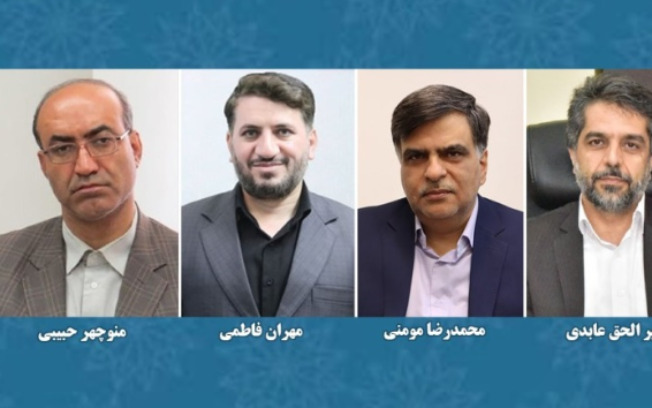 گزینه نهایی استانداری خراسان جنوبی کیست؟ 