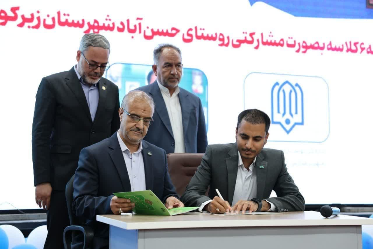 گزارش تصویری/ بیست و هفتمین جشنواره خیرین مدرسه ساز خراسان جنوبی