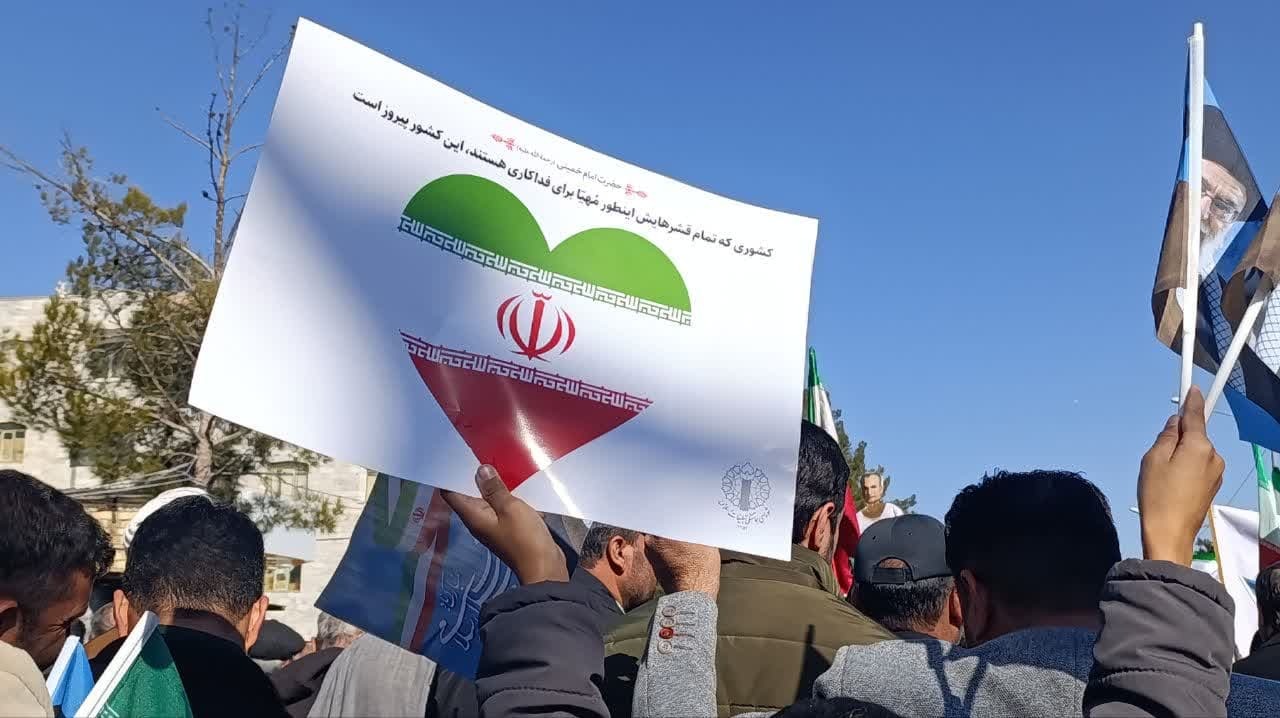 عکس / راهپیمایی ۲۲بهمن در بیرجند