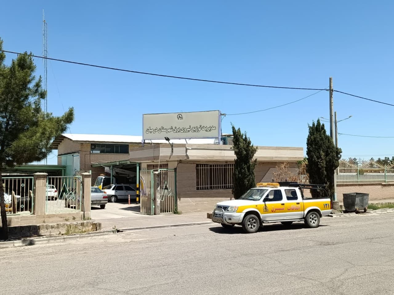 اسدیه؛ نخستین شهر سبز خراسان جنوبی در حوزه برق
