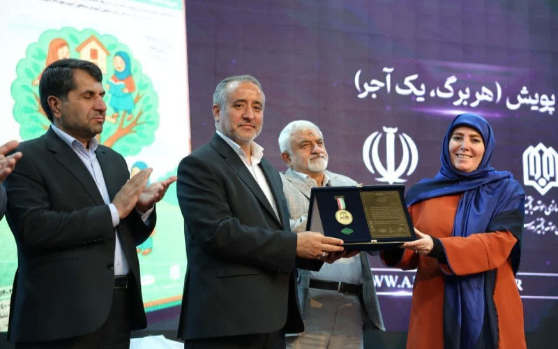  بیست و هفتمین جشنواره خیرین مدرسه ساز خراسان جنوبی