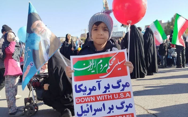 راهپیمایی ۲۲بهمن در بیرجند