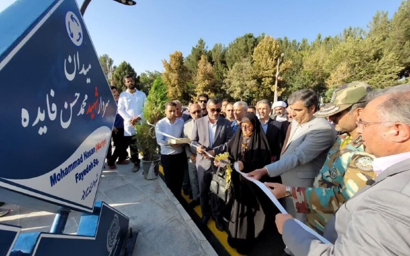 افتتاح پروژه های هفته دولت شهرداری بیرجند