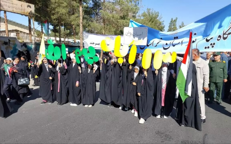 راهپیمایی 13 آبان خراسان جنوبی
