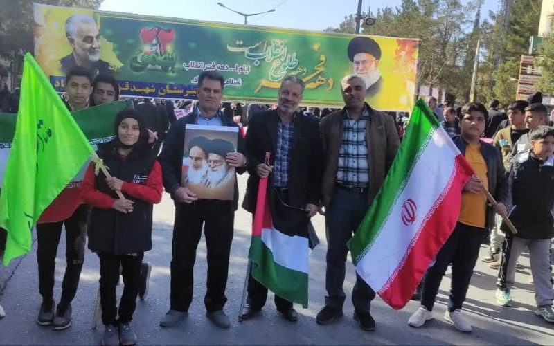 راهپیمایی ۲۲بهمن در بیرجند