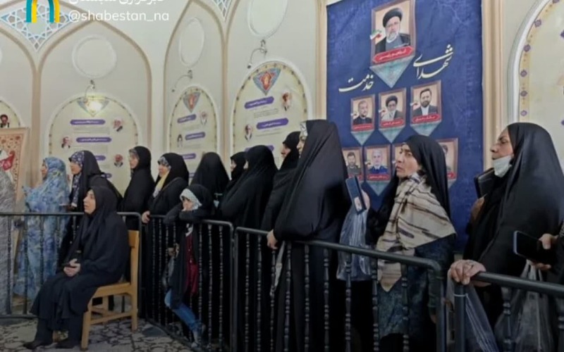 چهاردهمین انتخابات ریاست‌جمهوری در خراسان جنوبی