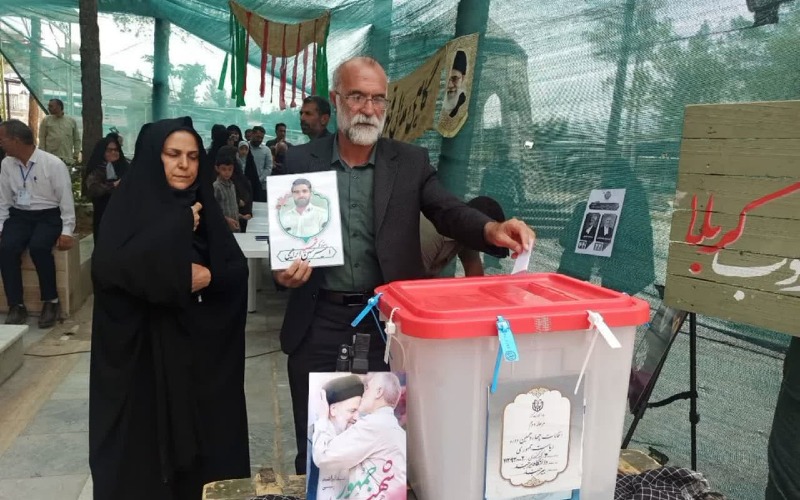 چهاردهمین انتخابات ریاست‌جمهوری در خراسان جنوبی