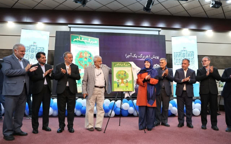  بیست و هفتمین جشنواره خیرین مدرسه ساز خراسان جنوبی