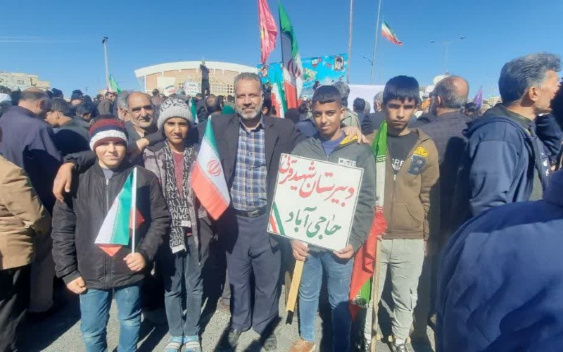 راهپیمایی ۲۲بهمن در بیرجند
