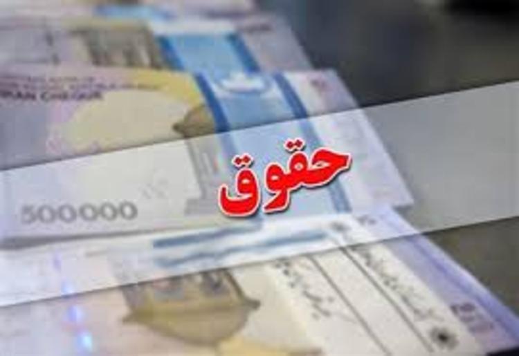 پرداخت حقوق معوقه کارکنان شهرداری نهبندان طی ۱۰ روز آینده