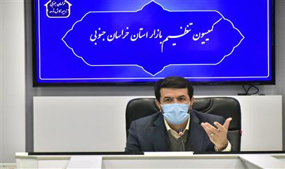 پیش بینی میوه و مرغ نوروز ۱۴۰۰ / صادرات مرغ و تخم مرغ به دیگر استان ها ممنوع شد