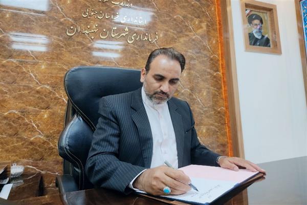 کاهش فقر فرهنگی با توجه به سبک زندگی ایرانی اسلامی